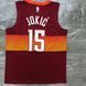 Denver Nuggets 2020-21 City Jokic 15 6f1fbe65 фото 2