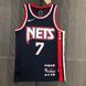 Brooklyn Nets 2021-22 City Durant 7 30b0efcd фото 1