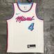 Miami Heat 2017-18 City Oladipo 4 273984ea фото 1