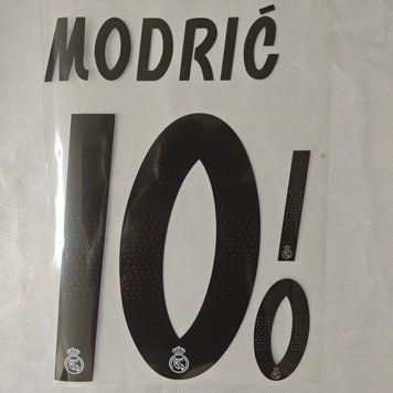 Реал Мадрид 2018-19 #10 Modric домашній IMG_0898 фото