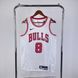 Chicago Bulls 2023-26 Association Lavine 8 8b84519d фото 1