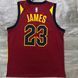 Cleveland Cavaliers 2017-21 Icon James 23 f49b6dd2 фото 2