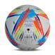 Футбольний м&lsquo;яч FIFA World Cup 2022 3b426e93 фото 3