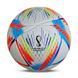 Футбольний м&lsquo;яч FIFA World Cup 2022 3b426e93 фото 1