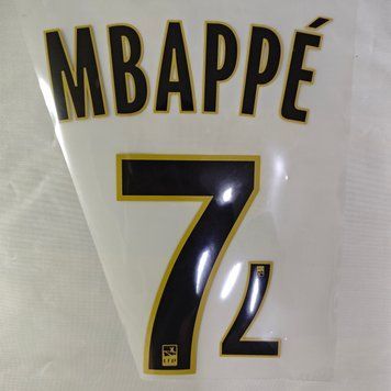 ПСЖ 2018-19 #7 Mbappe виїзний IMG_0845 фото