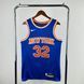 New York Knicks 2024-26 Icon Towns 32 7541cd1e фото 1