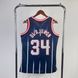 Houston Rockets 1997-99 Away Olajuwon 34 a56d2d26 фото 2