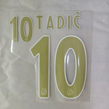 Аякс 2018-19 #10 Tadic виїзний IMG_0832 фото