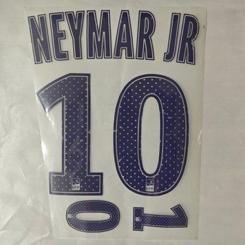 ПСЖ 2017-18 #10 Neymar Jr виїзний IMG_0862 фото