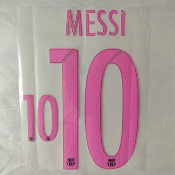 Барселона 2016-17 #10 Messi виїзний IMG_0867 фото