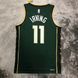 Boston Celtics 2022-23 City Irving 11 7a4fb265 фото 2