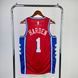 Philadelphia 76ers 2021-22 Statement Harden 1 9976a0d4 фото 2