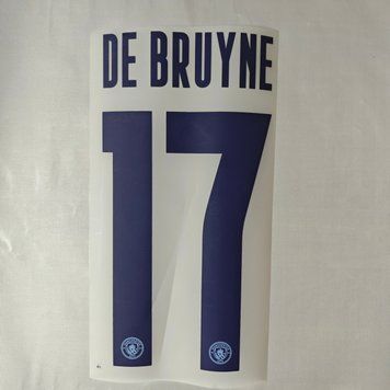 Манчестер Сіті 2020-21 #17 De Bruyne домашній Ліга Чемпіонів IMG_0827 фото