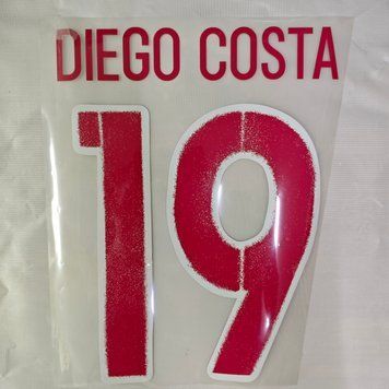 Іспанія Євро 2016 #19 Diego Costa виїзний IMG_0837pr фото
