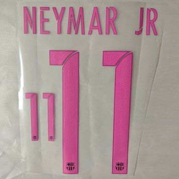 Барселона 2016-17 #11 Neymar Jr виїзний IMG_0866 фото
