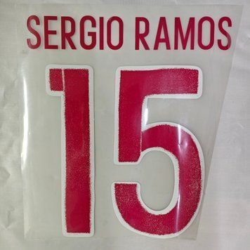 Іспанія Євро 2016 #15 Sergio Ramos виїзний IMG_0834 фото