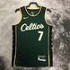 Boston Celtics 2022-23 City Brown 7 83164165 фото 1