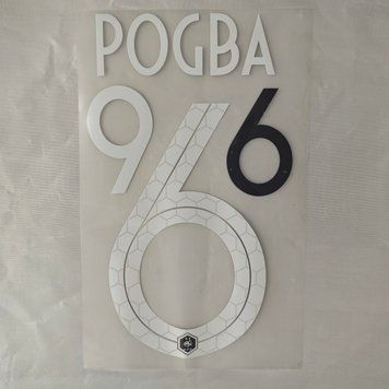 Франція Чемпіонат Світу 2018 #6 Pogba виїзний IMG_0907 фото