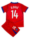 2025/26 Дитяча футбольна форма ПСЖ резервний kit-psg-away-red_kids фото 3