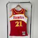 Atlanta Hawks 1982-92 Away Wilkins 21 13fe6942 фото 1