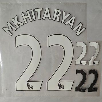 Манчестер Юнайтед 2016-17 #22 Mkhitaryan домашній IMG_0909 фото