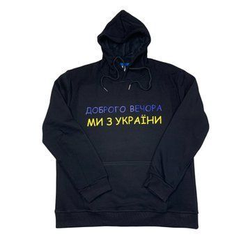 Худі Доброго вечора, ми з України чорний на флісі ukraine-hoodie-black-fleece фото
