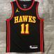 Atlanta Hawks 2020-21 Statement Young 11 f4211867 фото 1