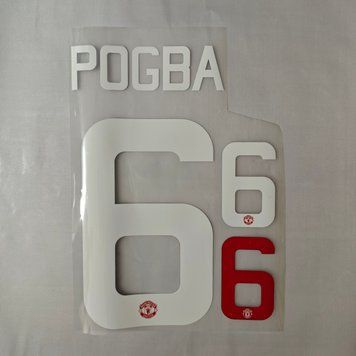 Манчестер Юнайтед 2016-17 #6 Pogba домашній Ліга Чемпіонів IMG_0822 фото