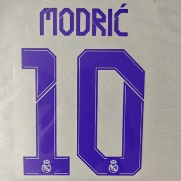 Реал Мадрид 2021-22 #10 Modric домашній IMG_0849 фото