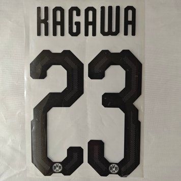 Боруссія Дортмунд 2018-19 #23 Kagawa домашній IMG_0879 фото