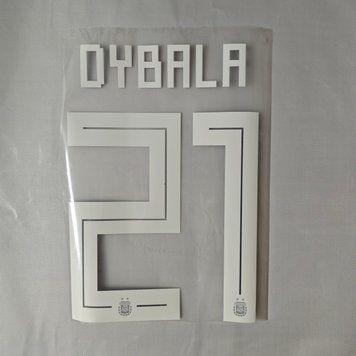 Аргентина Чемпіонат Світу 2018 #21 Dybala домашній IMG_0830 фото