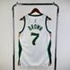Boston Celtics 2023-24 City Brown 7 b911f05c фото 2